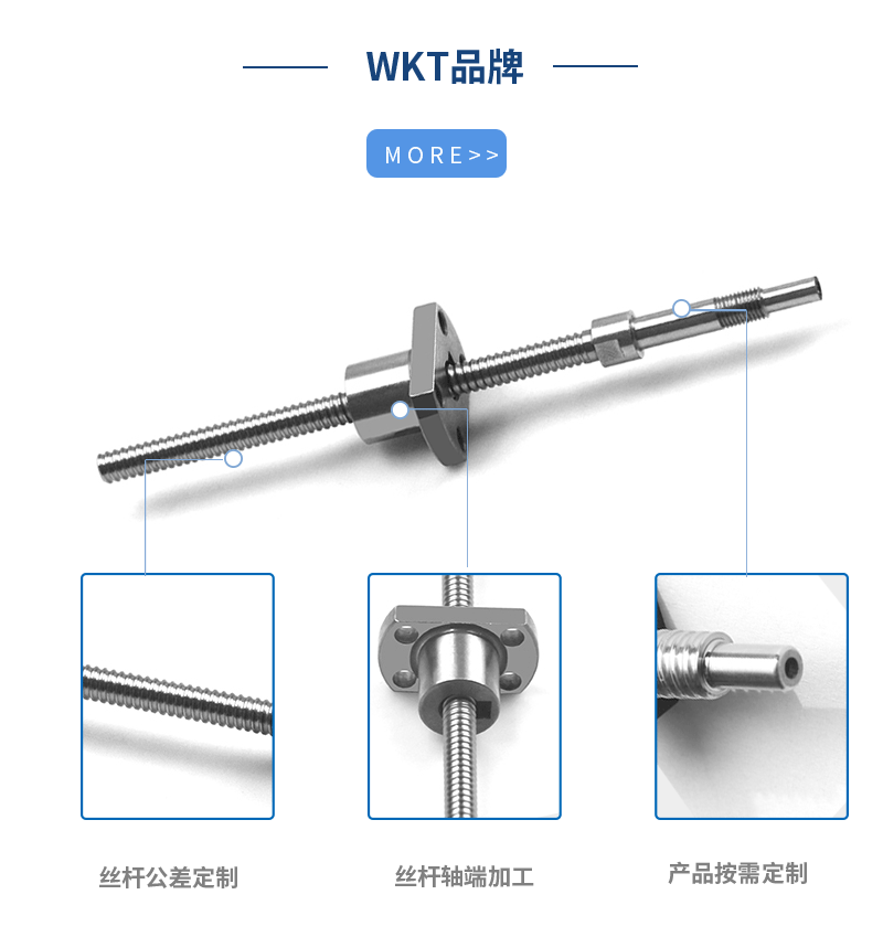 0401-91标准--详情页_02